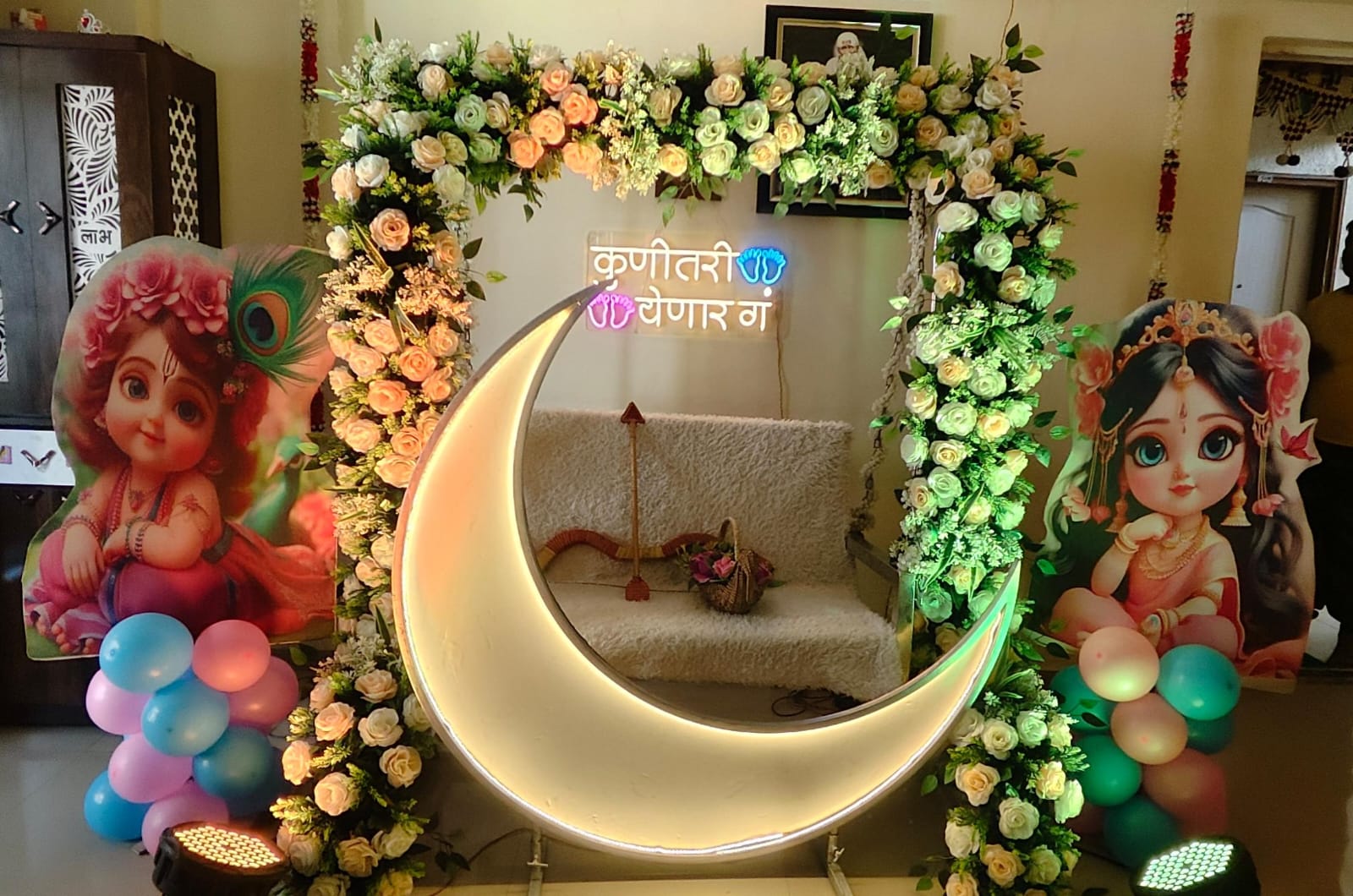 WhatsApp Image 2026-02-28 at 1.18.11 PM (1)