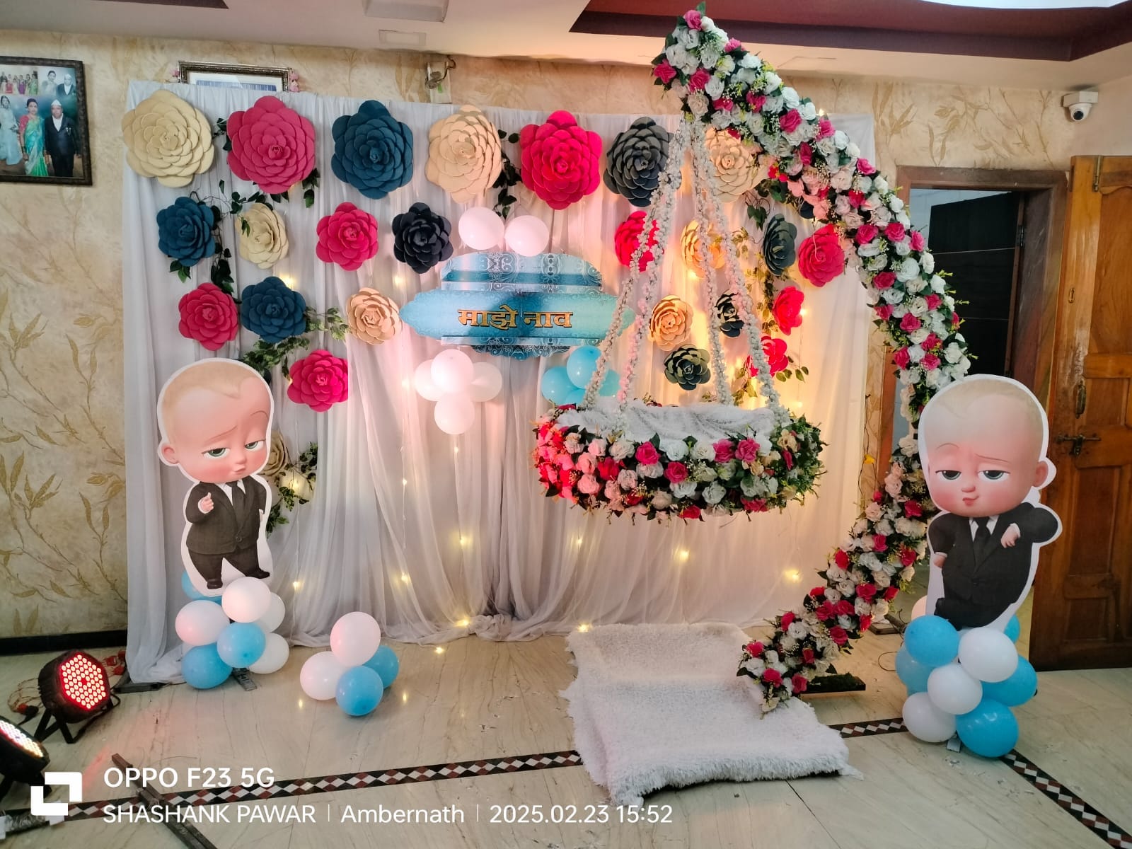 WhatsApp Image 2026-03-13 at 3.37.21 PM (1)